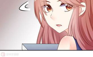 被渣男劈腿后我和总裁闪婚了免费 渣男总裁别想逃漫画全集免费