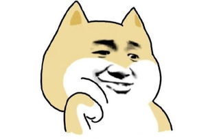 装死的男人最可怕 感情里装死的男人