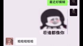 被异性说成熟的女人什么意思 成熟的人给人什么感觉