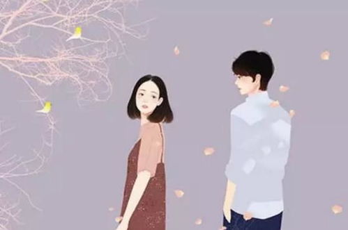 被一个男人嫌弃的说说 感觉被对方嫌弃的说说