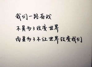 被老公嫌弃的伤感说说 被嫌弃了委屈文字说说