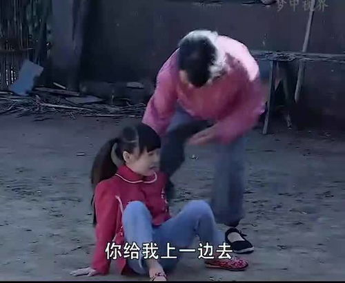 被外人欺负了老公不吭声 被老公欺负了怎么办