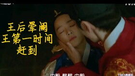 说是爱情更新几集了 这就是爱情在线播放