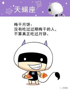 讽刺男人那方面不行的句子 调侃男人肾虚的句子