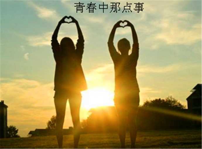 讽刺欺骗感情的人诗词 谎言欺骗的心寒的句子