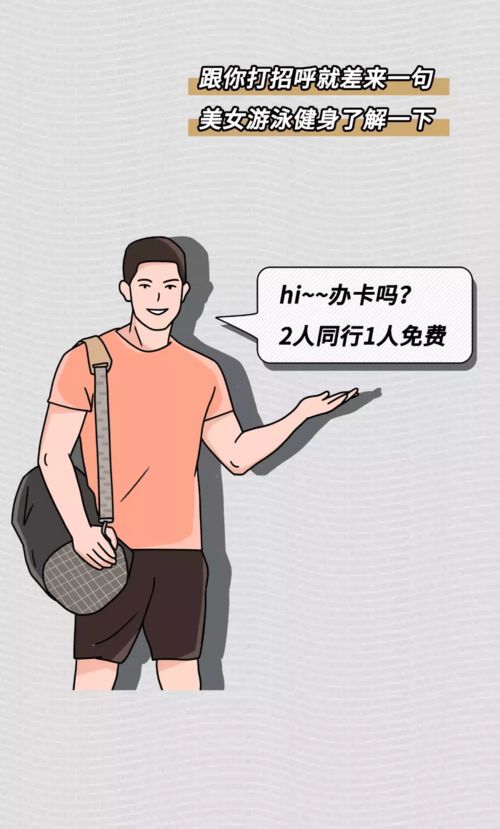 讽刺前任的网名 讽刺前男友的名字