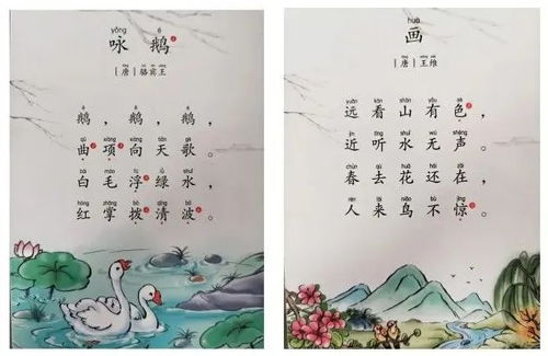 讽刺不珍惜爱情的人诗词 真心不被珍惜的诗句古诗