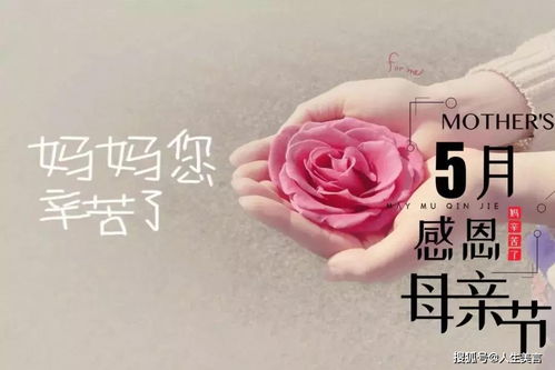 让老公感动哭的话简短 感恩老公最暖心短句