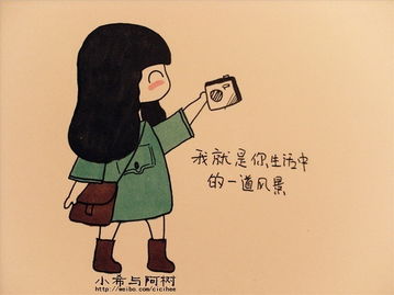 讽刺男人绝情的句子 说男人无情和狠心的句子