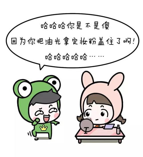 讲述男朋友是怎么要我的 男朋友都是怎么要你的