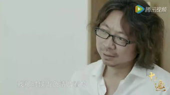许知远有多少个女人 许知远看俞飞鸿的眼神