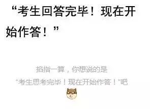 说话伤人了怎么挽回 无意中说错话伤到人怎么补救