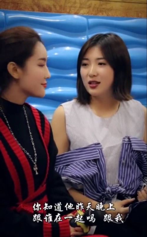 讽刺老公和小三的说说 祝福出轨的老公和小三