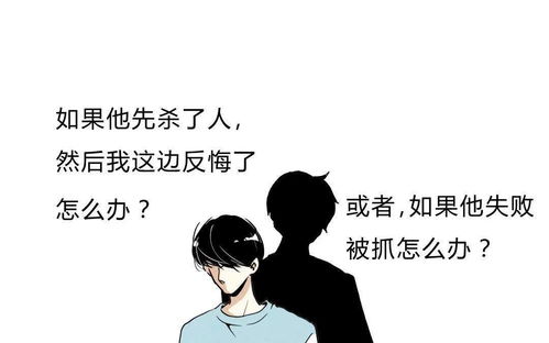 讽刺老公不给钱的句子 找老公要钱感觉像个乞丐