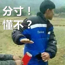 说话油腻的男生靠谱吗 聊天太油腻的男人靠谱吗