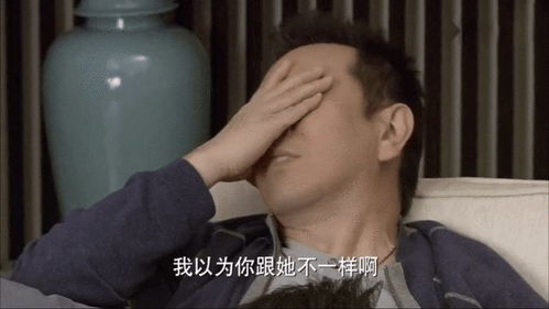 讽刺老公出轨的经典句子 让出轨老公最愧疚的话