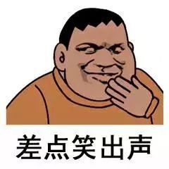 说情话被女朋友说油腻 土味情话恶心又油腻