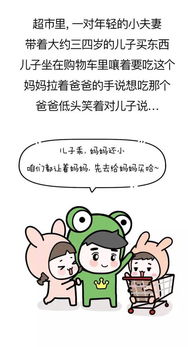 话多的女生给人感觉 话多和话少的人哪个可怕