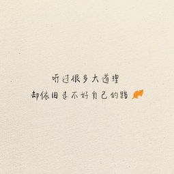 讽刺忘不了旧爱的男人 对旧爱念念不忘的说说