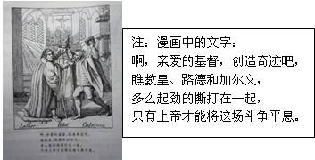 讽刺爱情虚伪的句子 讽刺人性虚伪的句子