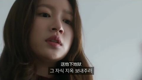 说是爱情韩剧在线播放观看中文 说是爱情韩剧TV