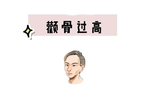 讽刺女人不知廉耻的句子 骂刻薄女人的句子