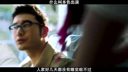 说很男人很man暗示什么 男生都喜欢被夸man吗