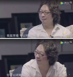 请远离那个没有分寸感的男人 跟异性不懂分寸的男人