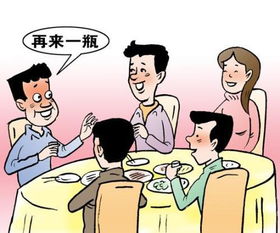 讽刺老公天天喝酒的句子 对付爱喝酒男人的绝招