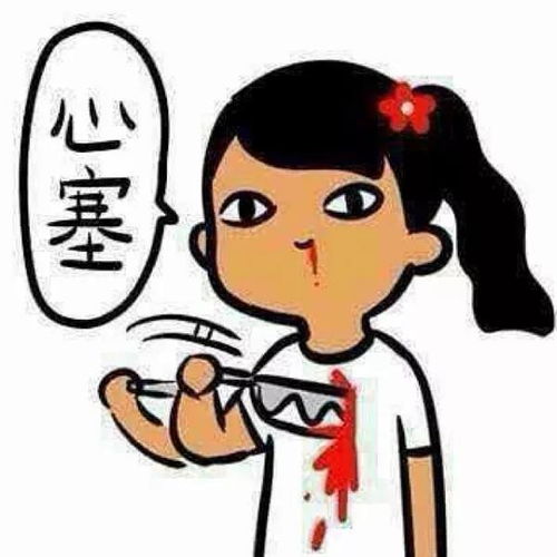 说男人辛苦的幽默表达 夸男人辛苦的一段话