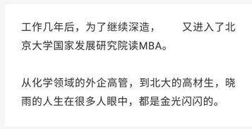 讽刺出轨的文案 内涵出轨文案