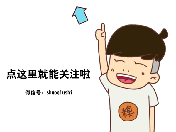 讽刺男人花心滥情的成语 讽刺男人犯贱滥情的句子