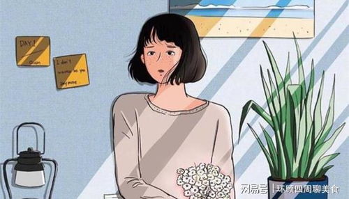 让渣男收心的两种女人 渣男最想睡的女生类型