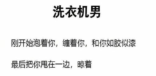 说男人优秀的经典句子 形容男人各方面都很优秀