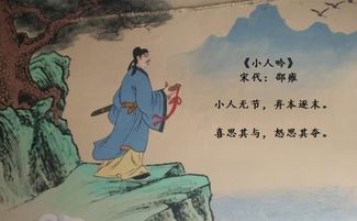 讽刺男人处处留情的诗句 高级讽刺男人出轨的古诗