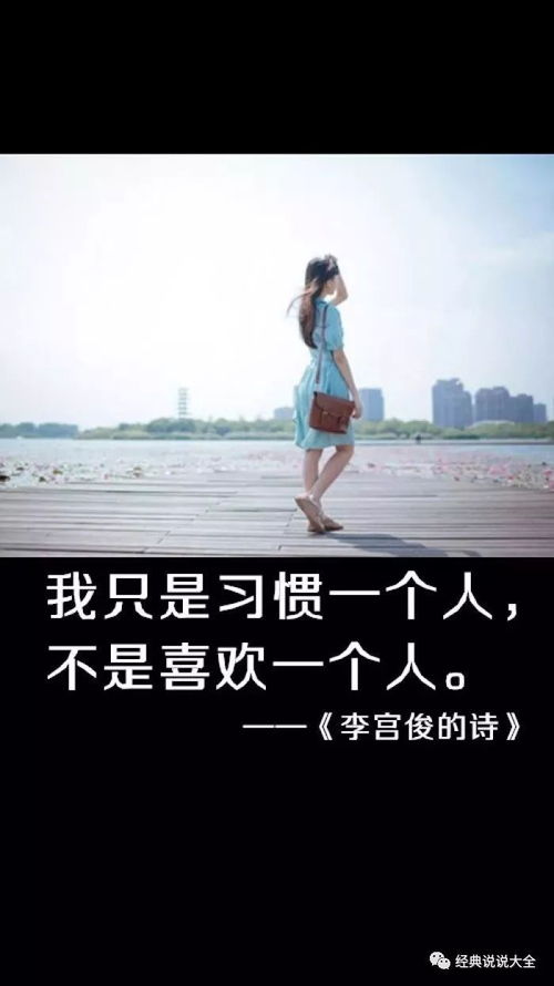 评论男人喝酒的经典语句 男人喝酒的段子精辟句子