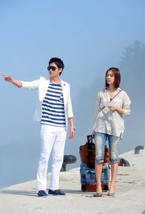 说是爱情韩剧免费看 韩剧说是爱情11集在线播放