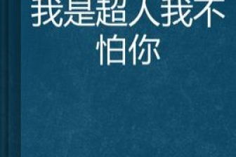 让老婆失望后怎么挽回的句子 伤了老婆的心该怎么挽回