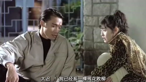 说女人残花败柳什么意思 残花败柳形容哪个年龄