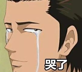 让婚外情人感动哭的一段话 让情人看了流泪的一段话