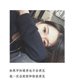 讽刺一个男人虚伪的句子 发朋友圈暗讽一个人的诗句