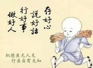 讽刺女人的句子 讽刺显摆女人的句子