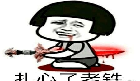 调侃女生特别能睡的句子 幽默调侃睡得久的人