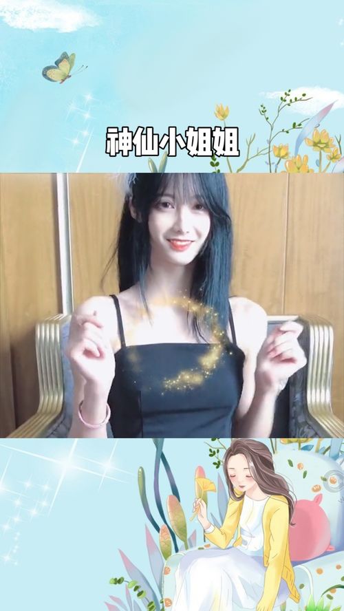 说女生漂亮的话幽默 赞赏美女漂亮的话