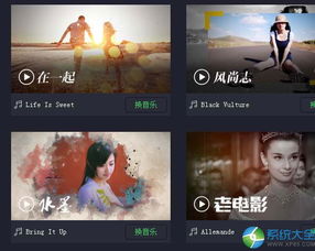 说是爱情韩剧百度网盘 免费下载最新韩剧百度网盘