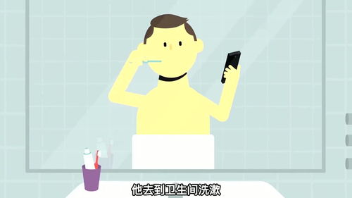 讽刺老公爱玩的经典句子 老公沉迷玩手机的文案