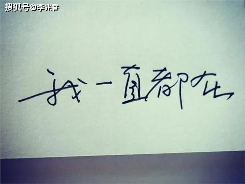 让男人动心的早安情话 最打动男人心的早安短句