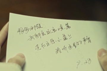 讽刺男人的经典句子 委婉说男人小气的句子