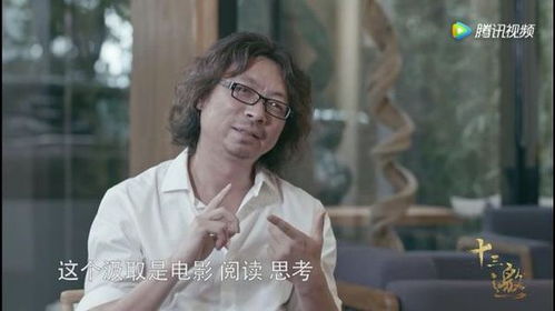 许知远表白俞飞鸿 许知远看俞飞鸿的眼神