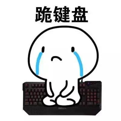 该不该原谅一个出轨的男人 一个男人出轨了还能原谅吗？